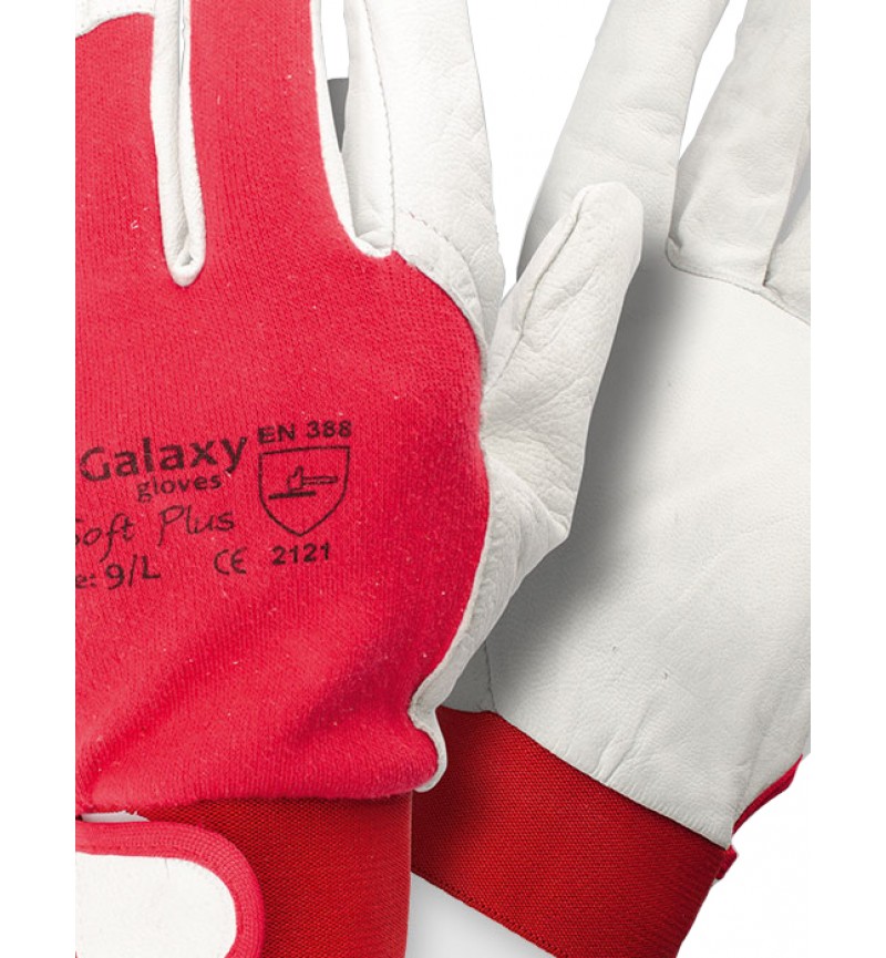 Γάντια Δερμάτινα Galaxy